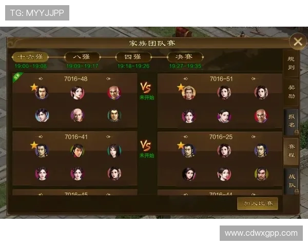 全球总决赛战火重燃各大战队鏖战巅峰谁能问鼎年度最强荣耀