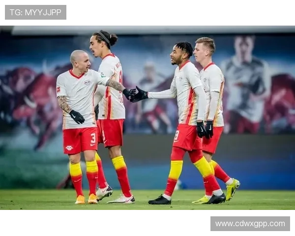 RB莱比锡力克劲敌巩固德甲前四席位球队士气高涨备战欧冠赛事