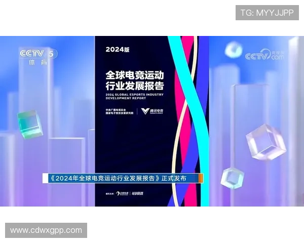 《电竞行业快速发展引发资本关注 各大战队争夺市场份额激烈》