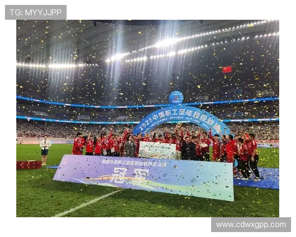 中国足球全新战略发布 力争突破国际赛场长足发展