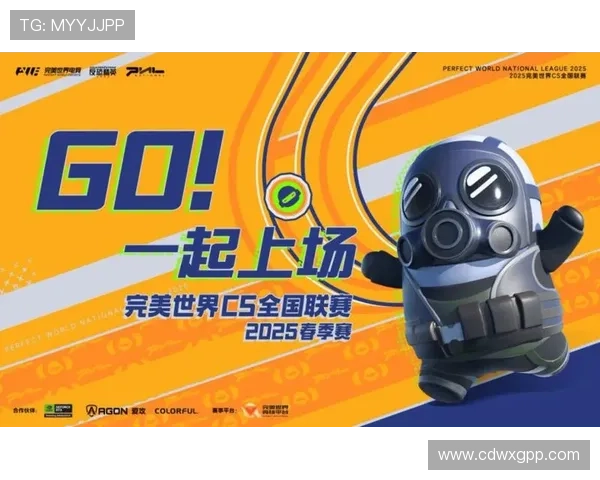 全球电竞版图再洗牌多项国际赛事落地中国引爆新一轮职业竞技热潮