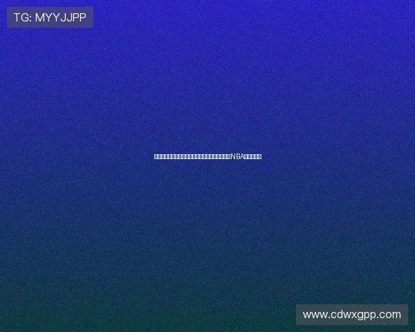 勇士队重燃冠军梦想库里领衔新阵容再战巅峰引爆NBA新赛季激情