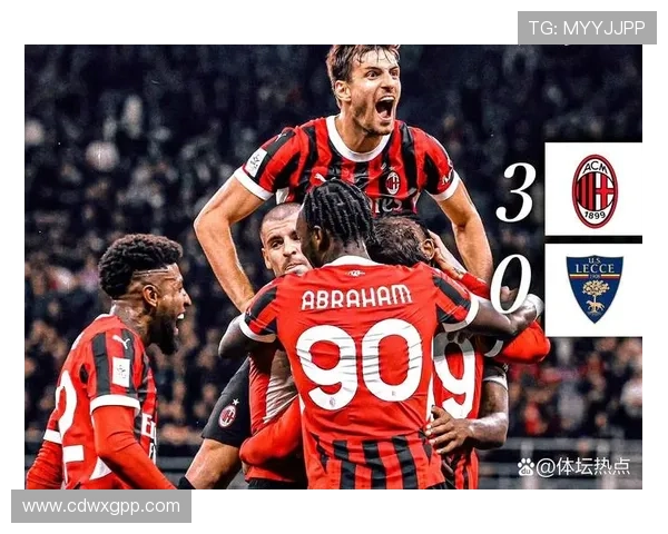 米兰科内意甲决赛精彩对决 究竟谁能捧起冠军奖杯再创辉煌
