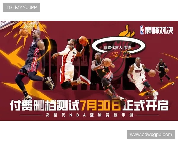 NBA焦点之争巨星对决掀起联盟新风暴热点不断赛事高潮迭起瞬间