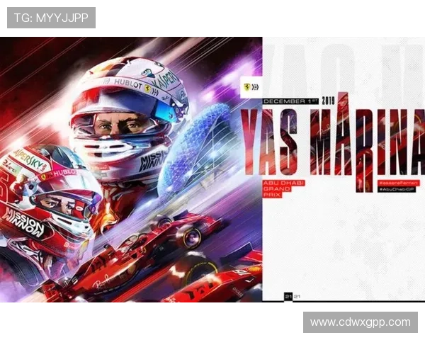 F1赛季激战再升级 多支车队争夺冠军悬念不断新技术革新引领未来赛事发展