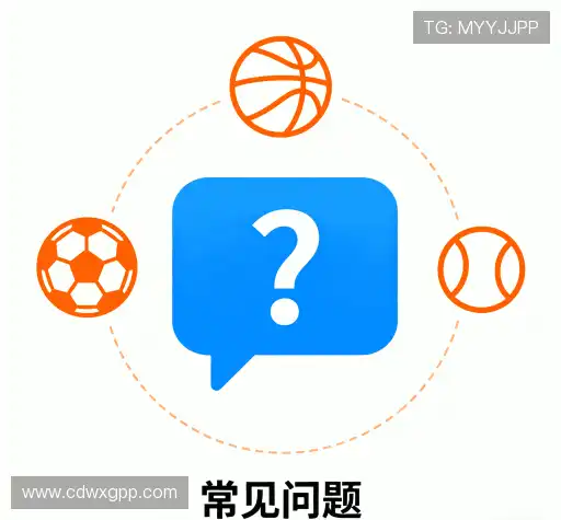 疑问解答网