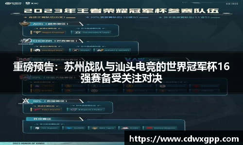 z6尊龙凯时官网