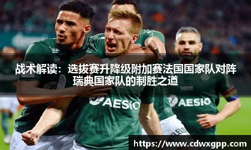 z6尊龙凯时官方网站