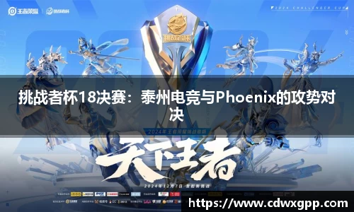 z6尊龙凯时官网