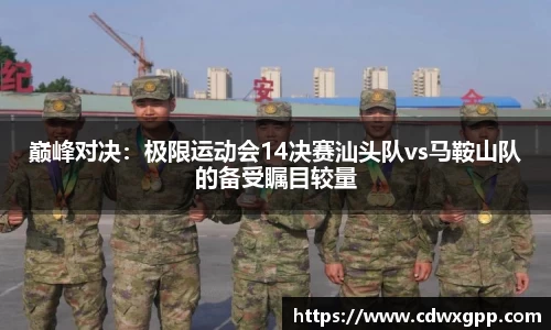 z6尊龙凯时官网