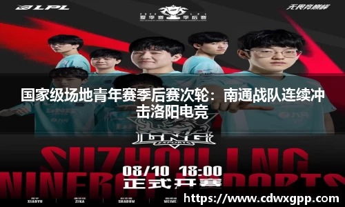 z6尊龙凯时官网
