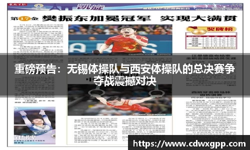 z6com·尊龙凯时「中国」官方网站