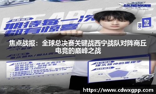 z6尊龙凯时官方网站