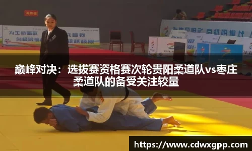z6尊龙凯时官网