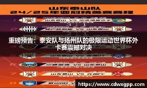 z6尊龙凯时