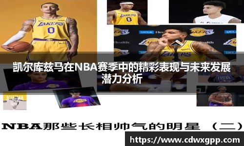 z6尊龙凯时官方网站
