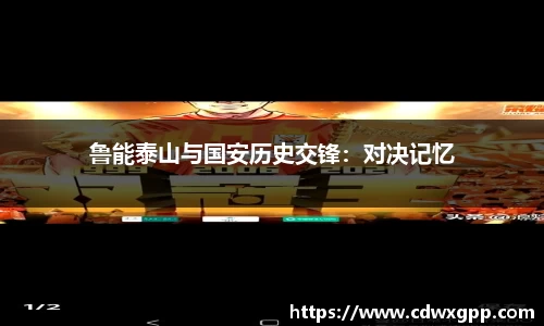 z6尊龙凯时