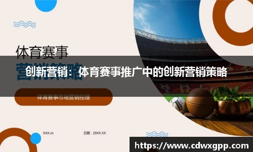 z6尊龙凯时官方网站